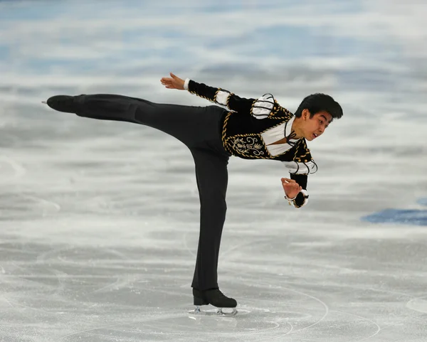 Patinage artistique. Programme court pour hommes — Photo