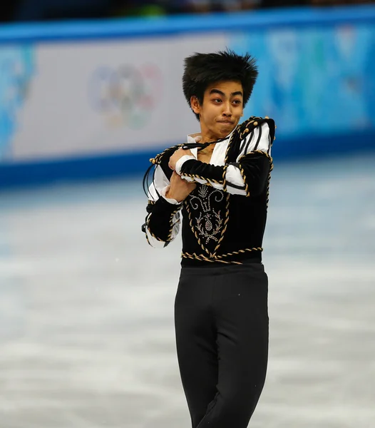 Figure skating. Men Short Program — Stock Photo, Image