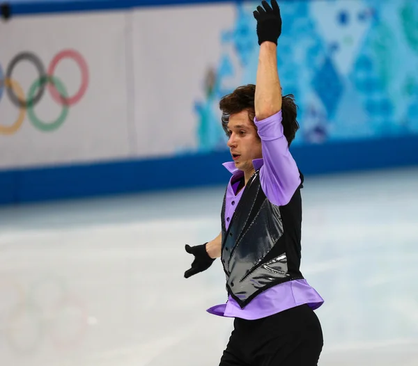 Patinaje artístico. Hombres Programa corto —  Fotos de Stock