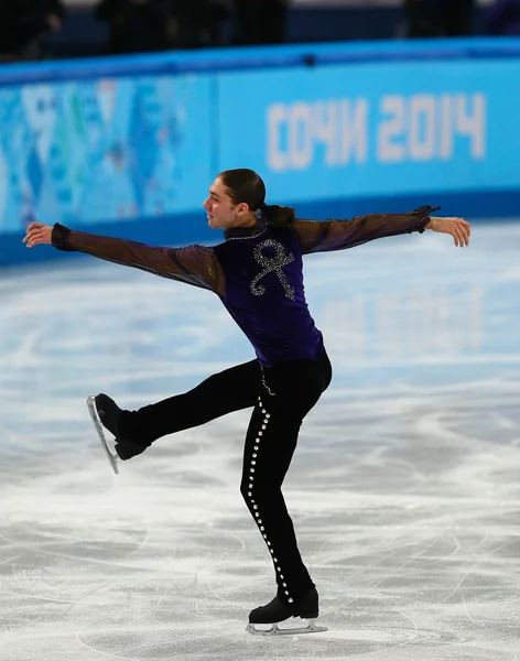 Patinage artistique. Programme court pour hommes — Photo