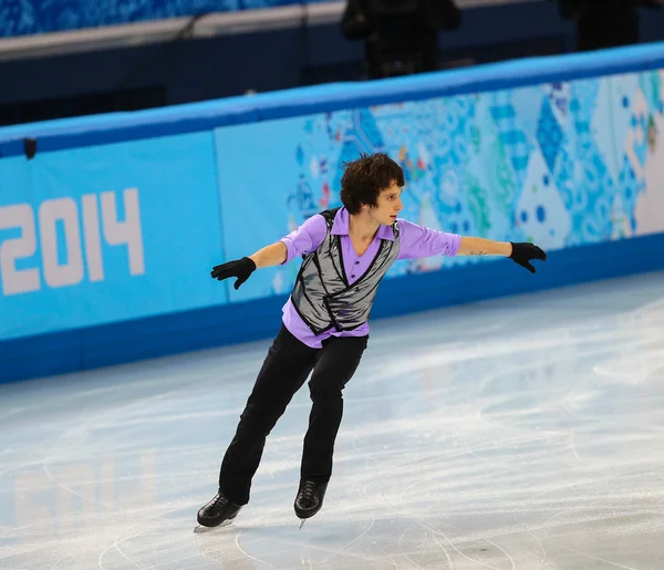 Kunstschaatsen. mannen korte programma — Stockfoto