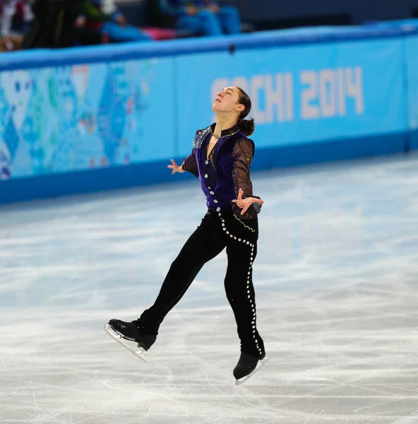 Kunstschaatsen. mannen korte programma — Stockfoto