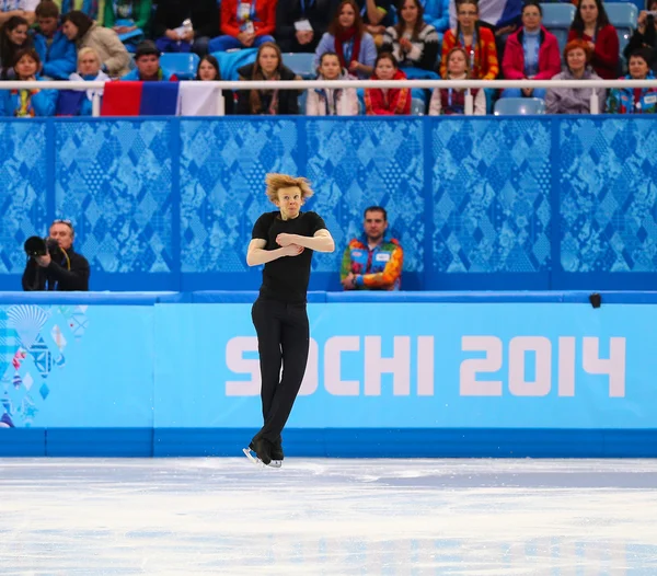 Patinage artistique. Programme court pour hommes — Photo