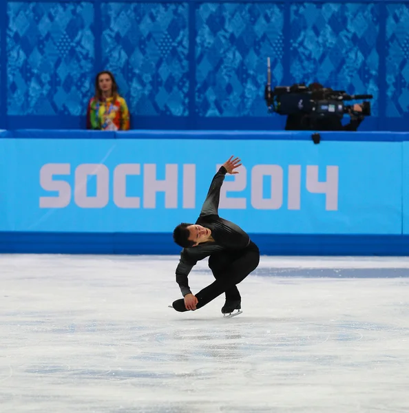 Figure skating. Men Short Program — Stock Photo, Image