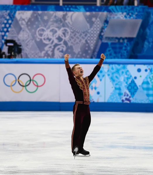 Patinage artistique. Programme court pour hommes — Photo