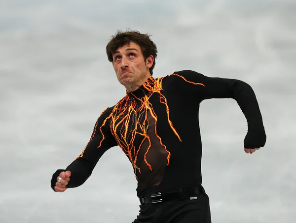 Figure skating. Men Short Program — Stock Photo, Image