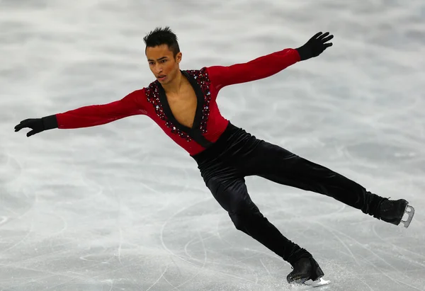 Figure skating. Men Short Program — Stock Photo, Image