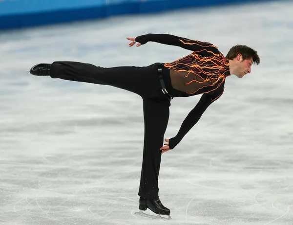 Artistik Patinaj. Erkekler kısa program