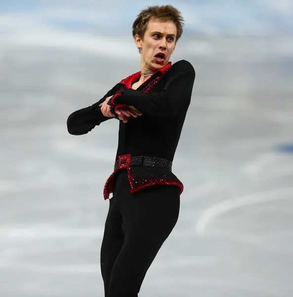 Figure skating. Men Short Program — Stock Photo, Image