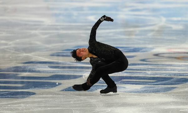 Figure skating. Men Short Program