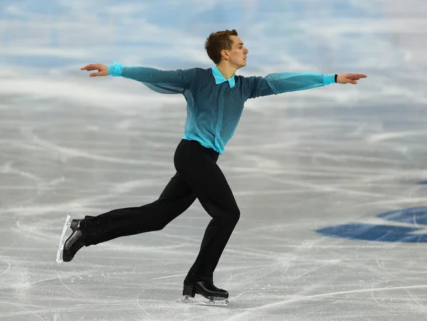 Patinage artistique. Programme court pour hommes — Photo