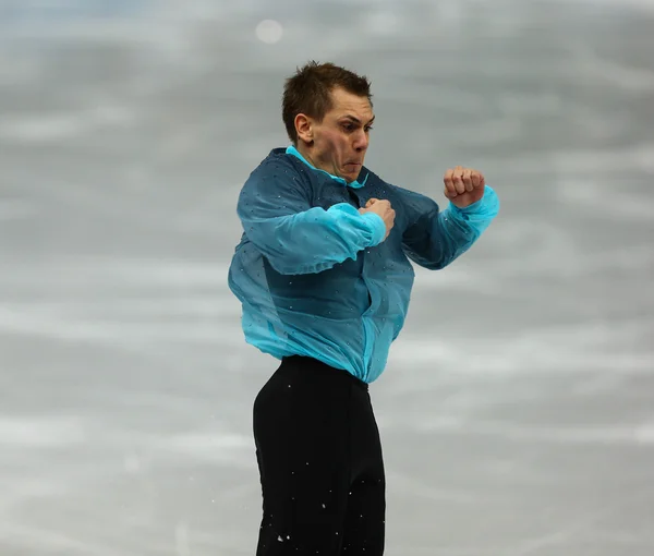 Patinage artistique. Programme court pour hommes — Photo