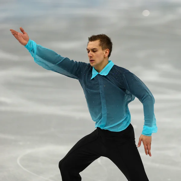 Patinage artistique. Programme court pour hommes — Photo