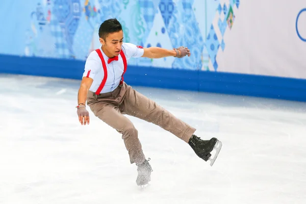 Kunstschaatsen. mannen vrije schaatsen — Stockfoto