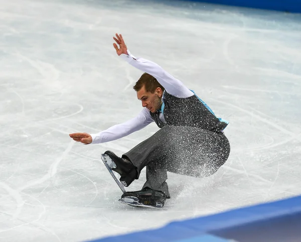 Artistik Patinaj. Erkekler Serbest Program — Stok fotoğraf