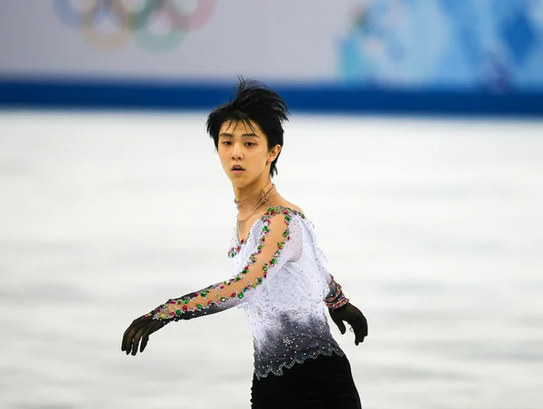 Patinaje artístico. Hombres patinaje libre — Foto de Stock