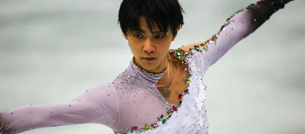 Artistik Patinaj. Erkekler Serbest Program