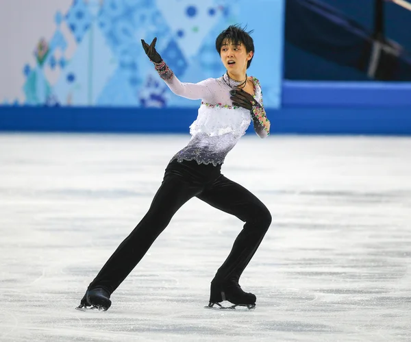 Patinaje artístico. Hombres patinaje libre —  Fotos de Stock