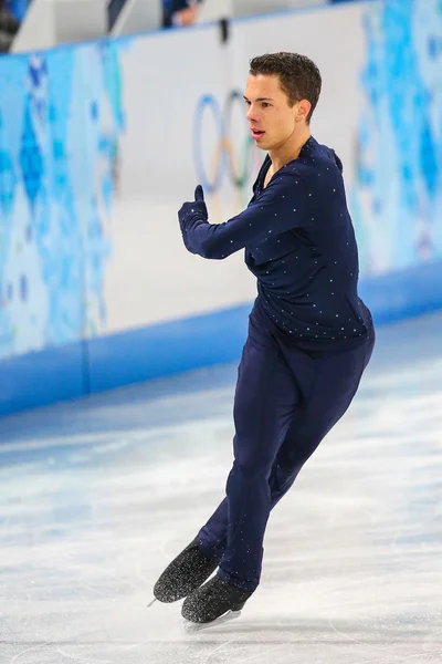 Eiskunstlauf. Männer-Freilauf — Stockfoto