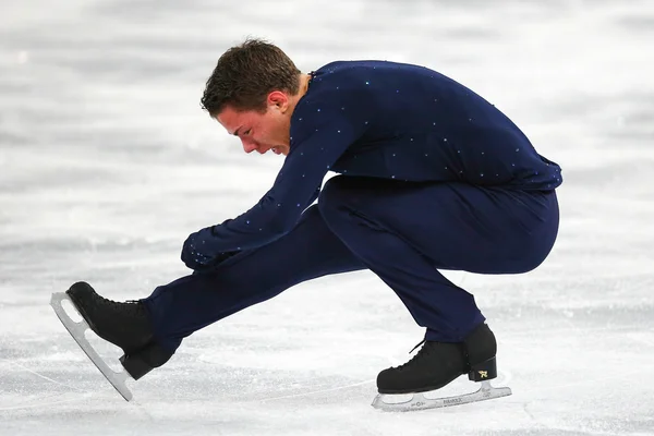 Patinaje artístico. Hombres patinaje libre — Foto de Stock