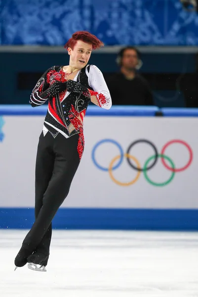 Kunstschaatsen. mannen vrije schaatsen — Stockfoto