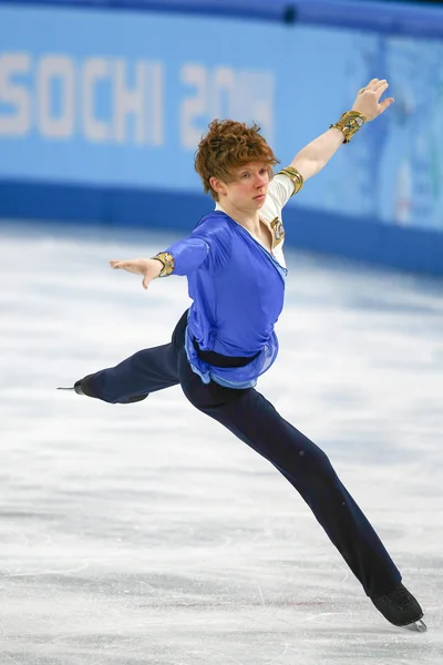 Patinaje artístico. Hombres patinaje libre — Foto de Stock