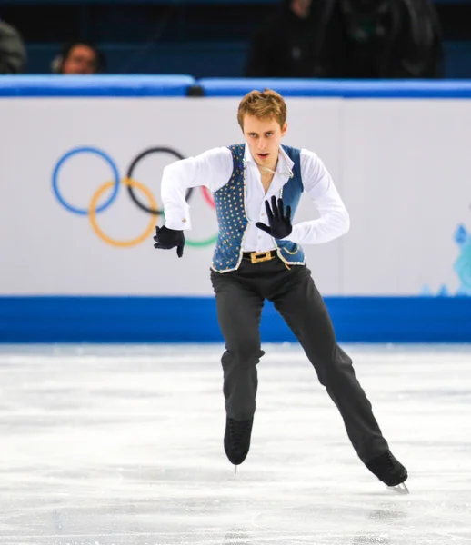 Patinaje artístico. Hombres patinaje libre — Foto de Stock