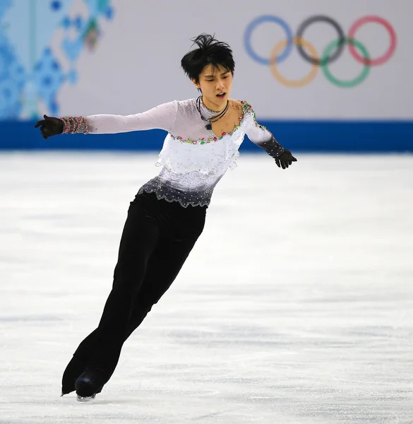 Patinaje artístico. Hombres patinaje libre — Foto de Stock