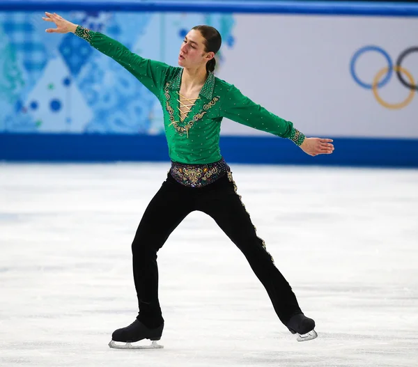 Patinaje artístico. Hombres patinaje libre — Foto de Stock