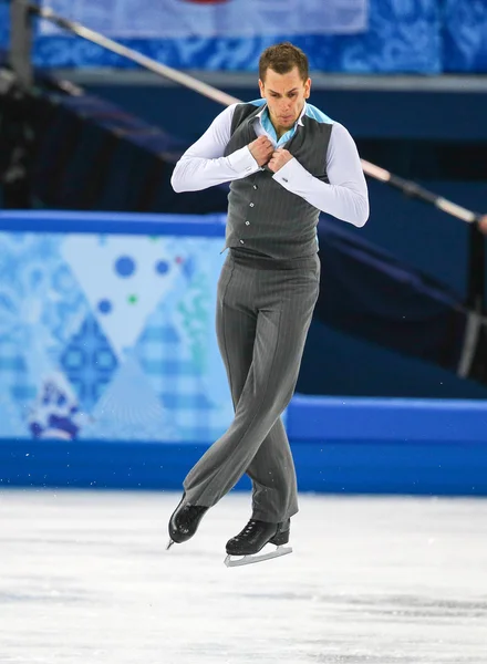 Patinaje artístico. Hombres patinaje libre — Foto de Stock