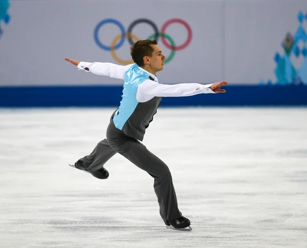 Patinaje artístico. Hombres patinaje libre —  Fotos de Stock