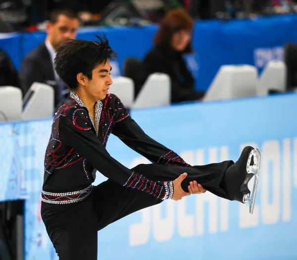 Kunstschaatsen. mannen vrije schaatsen — Stockfoto