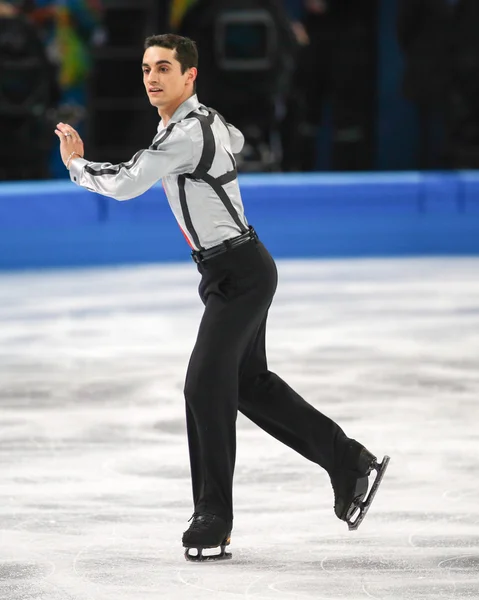 Artistik Patinaj. Erkekler Serbest Program