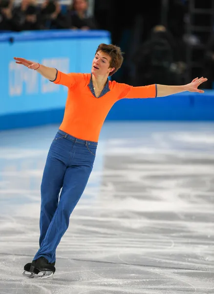 Kunstschaatsen. mannen vrije schaatsen — Stockfoto