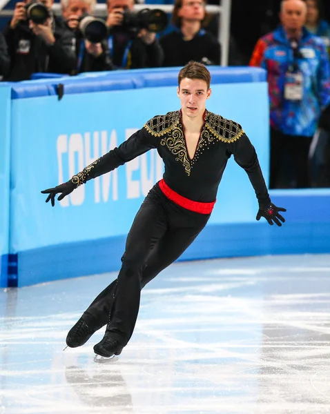 Patinaje artístico. Hombres patinaje libre —  Fotos de Stock