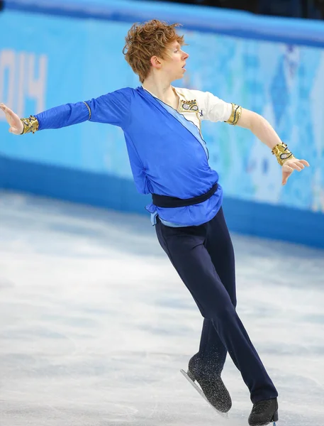 Patinaje artístico. Hombres patinaje libre — Foto de Stock