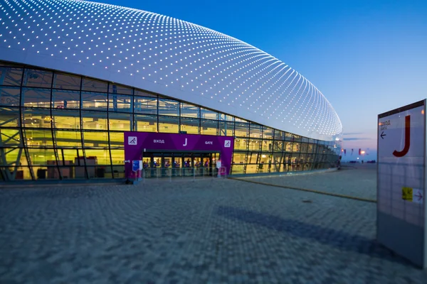 Bolschoi-Eisdom — Stockfoto