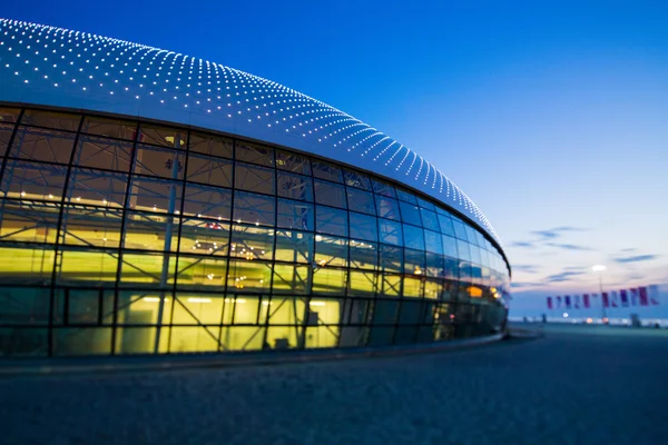 Bolshoy Ice Dome — Stock Photo, Image