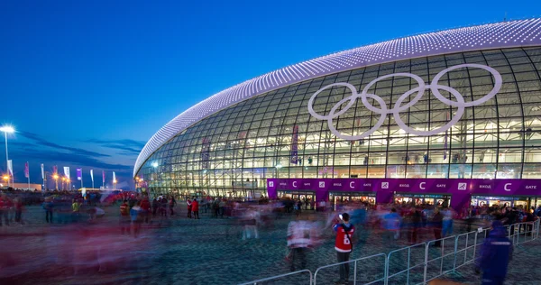 Bolshoy Ice Dome — Stock Photo, Image