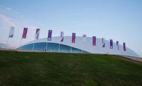 Bolshoy Ice Dome — Stock Photo, Image