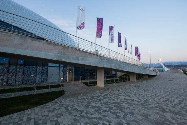 Bolshoy Ice Dome — Stock Photo, Image