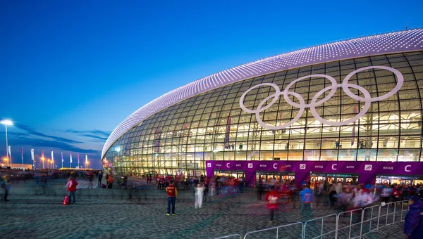 Cúpula de hielo Bolshoy — Foto de Stock