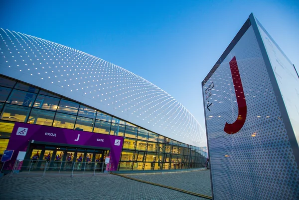 Bolshoy Ice Dome — Stock Photo, Image