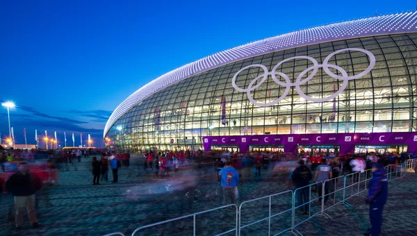 Cúpula de hielo Bolshoy — Foto de Stock