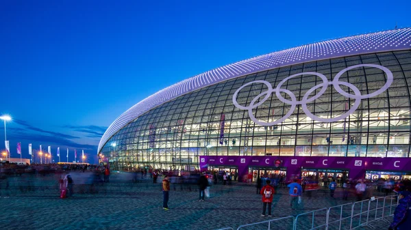 Bolshoy Ice Dome — Stock Photo, Image