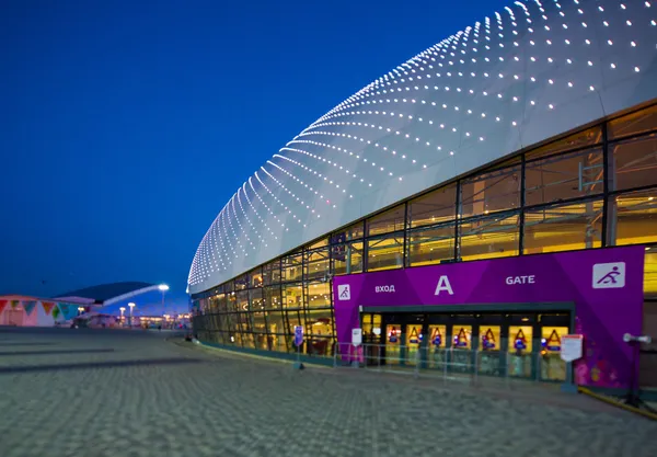 Bolshoy Ice Dome — Stock Photo, Image