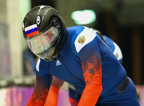 İki Kişilik yarış kızağı ısı