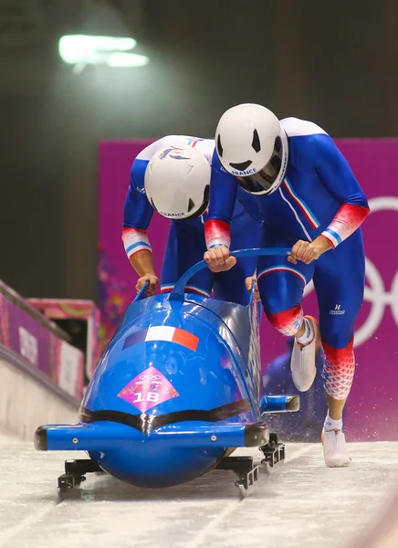 İki Kişilik yarış kızağı ısı