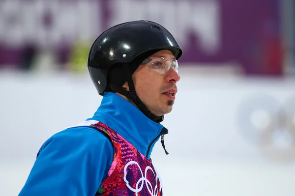 Freestyle-Skiing. Qualifikation für Männer-Luftgewehr — Stockfoto