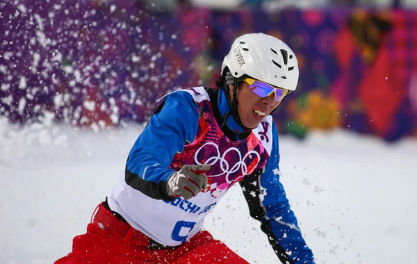 Freestyle-Skiing. Qualifikation für Männer-Luftgewehr — Stockfoto